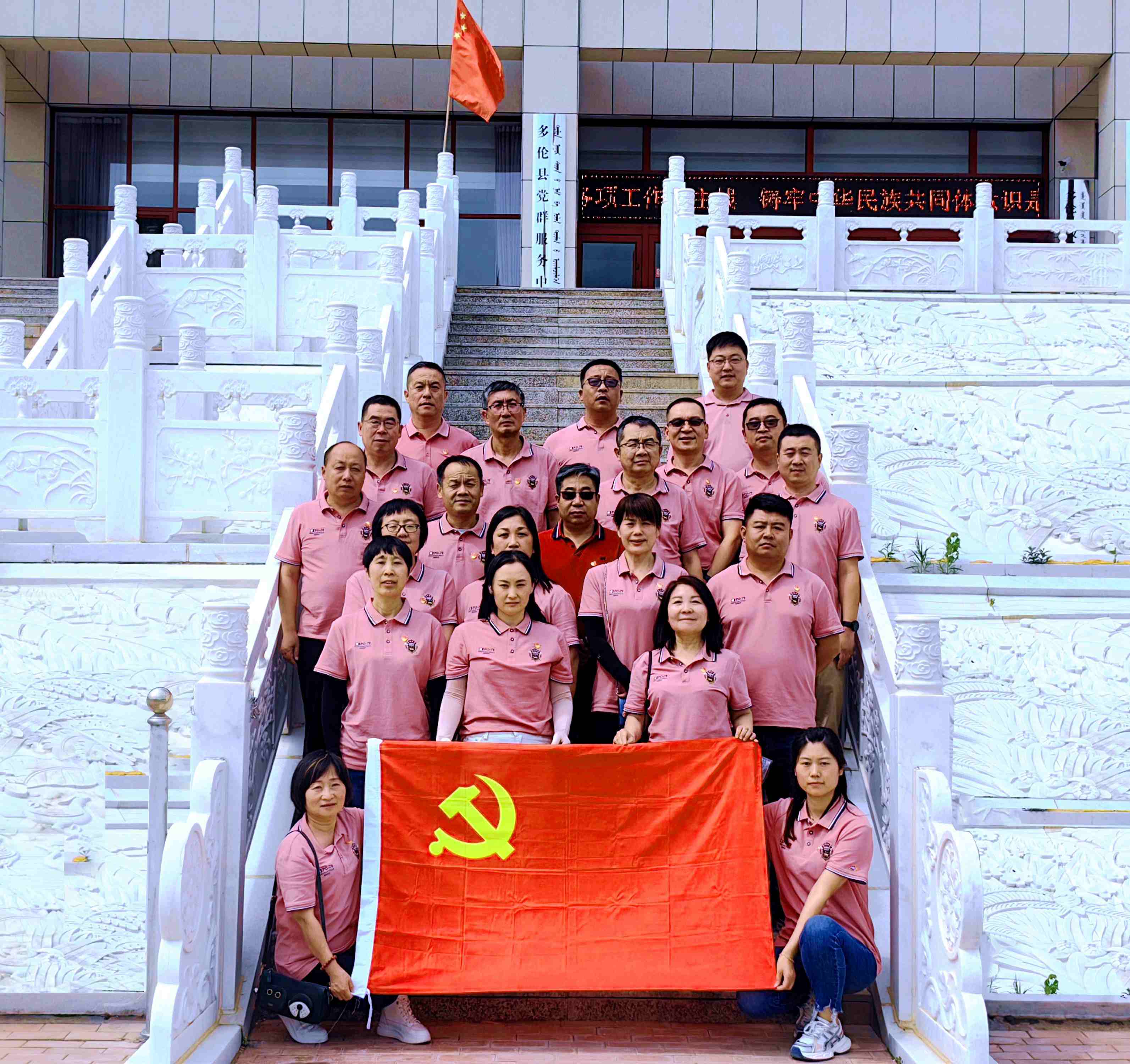 2f878a857127d0be5c0c4677f6ee632_小.jpg